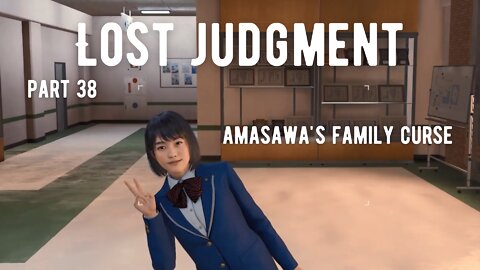 Lost Judgment Part 38 - Amasawa's Family Curse