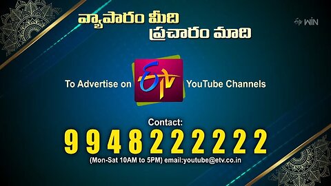 Jabardasth funny comedy 🤣