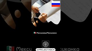 🇷🇺 Nationalities in Russian /Национальности по русски