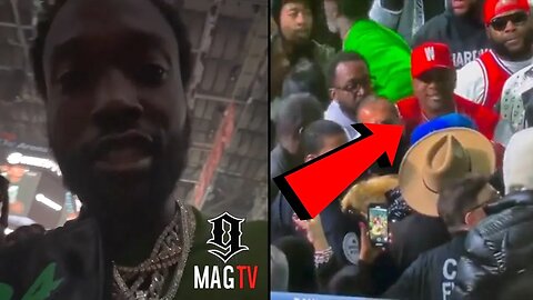 Meek Mill & Wallo Get Into An Altercation At The Gervonta Davis Boxing Match! 🥊