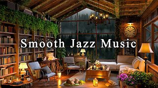 Rainy Night Coffee Shop Ambience with Positive Jazz Music ☕ Relaxing Jazz Instrumental Music to Work