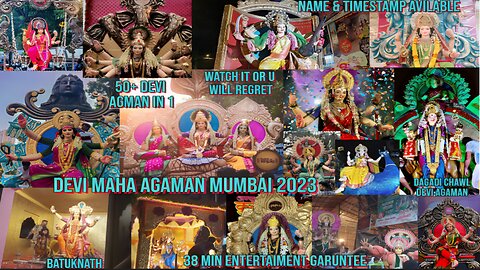 Mumbai Devi Maha Aagman 2023 | Mumbai Devi Aagman 2023 |14TH OCT| Navratri Festival 2023