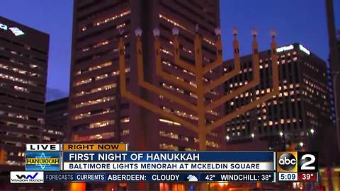 Giant menorah to light up Baltimore for first night of Chanukah