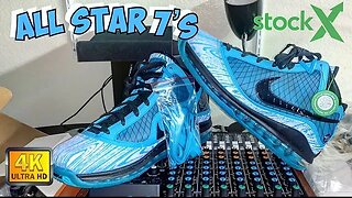 Nike Lebron 7 (VII) "ALL STAR" | 2020 Unboxing/Detailed Review