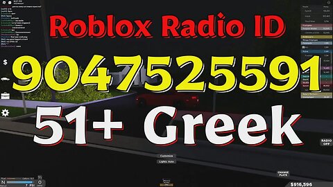 Greek Roblox Radio Codes/IDs