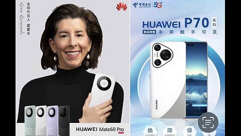 Huawei is not a remarkable Chinese company