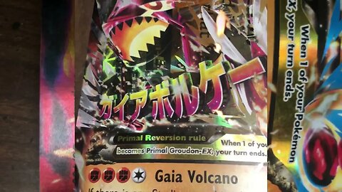 Yugioh Pokémon Rare #psyop #invention