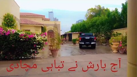 Karachi Mai Toofani /Barish Nay Tabahi Machadi_#myfirstvlog @workentertainment...