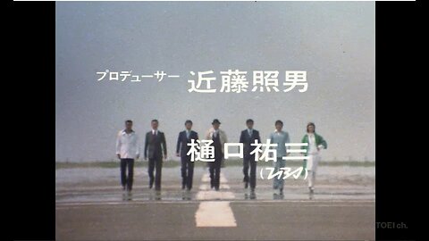 Gメン’75 #190 真犯人はこうして作られる（1979.1.13）