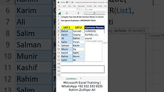 Compare Two Lists & Get Common Names in Separate Column, Unique Match Names in Excel #shorts