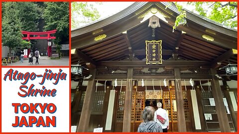 Atago-jinja Shrine - Tokyo Japan - One of The Oldest in Tokyo