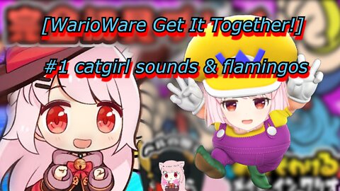 vtuber Bell Nekonogi plays [WarioWare Get It Together!] #1 catgirl sounds & flamingos