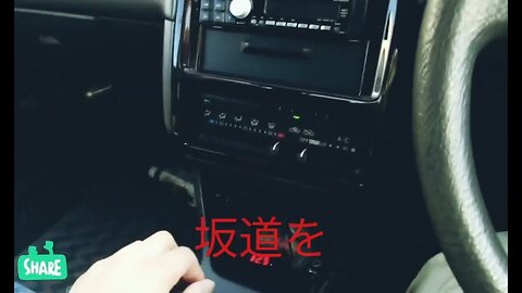 ズルい！MT車には非常時にそんな特権があったのか！！【 クルマ】