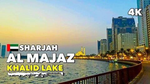 🇦🇪Sharjah Al Majaz, Khalid Lake Night - Walking Tour 4K