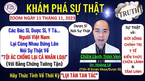 #24 DIỄN ĐÀN CÔNG BỐ COVID-19 VACCINE | LỜI LÀM CHỨNG CỦA CÁC ANH CHỊ EM TRONG NGÀNH Y | 11-11-2023