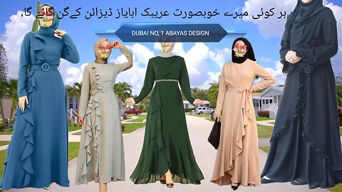 Fashion designer, girls fashion,