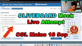 169/180 Section 1 Oliveboard SSC CGL Tier 2 Mock Live Attempt 16 Sep | MEWS Maths #ssc #oliveboard