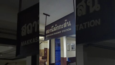 Makkasan Railway Station | Bangkok | Thailand | Train