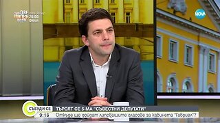 Минчев Не мисля, че някой от депутатите на ПП ДБ ще подкрепи кабинет „Габриел”