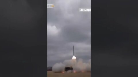 Russia sending missiles to AFU positions