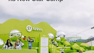 Звездный рейс New Star Camp уже приземлился в Сочи—самое время познакомиться с программой, которую