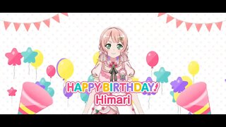 ひーちゃん誕生日BD!GBP! e.e