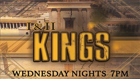CCRGV: 2 Kings 18:1-7 Hezekiah's Reform