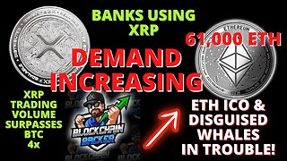 XRP Demand Skyrocketing Banks To Use XRP | SEC Continued CORRUPTION Gets EXPOSED AGAIN!