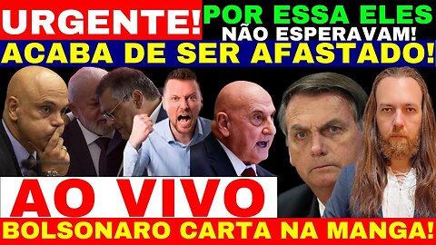 BOLSONARO PARTE PRA CIMA COM CARTA NA MANGA CNJ REAGE CONTRA MINISTROS COMPLICOU PARA ESQUERDA AGORA