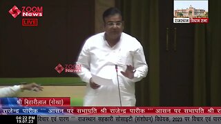 Nokha विधायक Bihari Lal Bishnoi का राजस्थान सहकारी सोसाइटी (संशोधन) विधेयक 2023 पर विचार