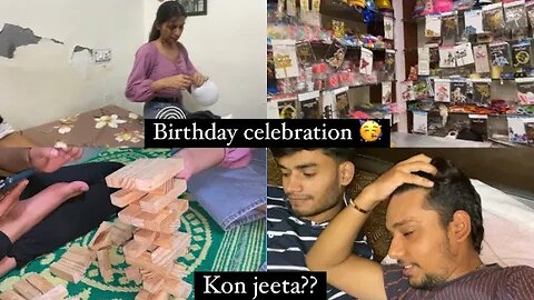 Didi ke birthday ki tyari🫣🎉||Gone wrong