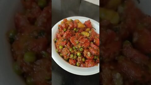Mixed vegetables | aloo mater gajar | potatoes carrots and green chick peas | vegetarian recipe