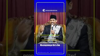 Saudara Karena Iman