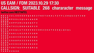 Very long EAM! 268 character Emergency Action Message – October 29 2023 17:30