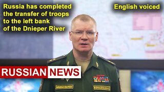 Russia has completed the transfer of troops to the left bank of the Dnieper River | Ukraine