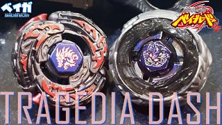 L-DRAGO DESTROY F:S vs DIABLO NEMESIS X:D na arena DASH - Metal Fight Beyblade メタルファイトベイブレード