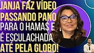 OILUIZ - 0:02 / 7:18 Janja faz vídeo passando pano para o Ramáz e é esculachada até pela Globo!