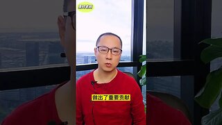 【中国政治】和文明背道而驰！大国联手。谁会加入这个阵营？它最终会带来什么?