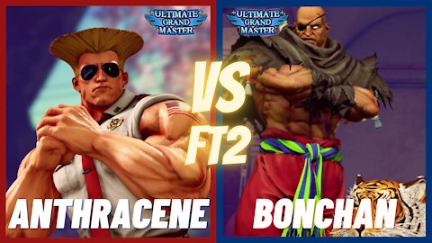 SFV CE 🌟 Anthracene (Guile) vs Bonchan (Sagat) FT2 🌟 SF5