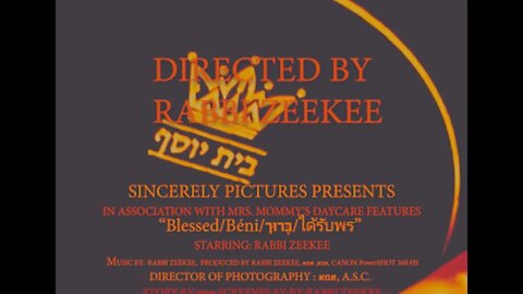 Blessed/Béni/בָּרוּך/ได้รับพร Official Trailer #1 (2022) - Rabbi Zeekee Movie HD