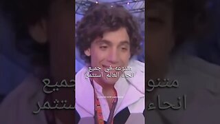 🇱🇧Famous polyglots/متعدد اللغات الشهير -Mika