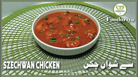 Sichuan Chicken Recipe by Foodoriya
