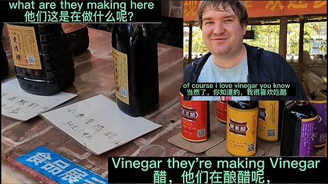 Foreigners Intrigued by Shanxi Mature Vinegar - Rush to Purchase!