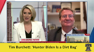 Tim Burchett: 'Hunter Biden Is a Dirt Bag'