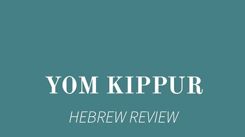 Yom Teruah Hebrew review