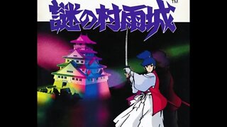 Mystery of Murasame's Castle - Manual