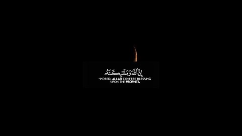 JUMMAH ✨♥️ | SUBHANALLAH Beautiful QUR'AN Recitation ♥️ | Islamic content