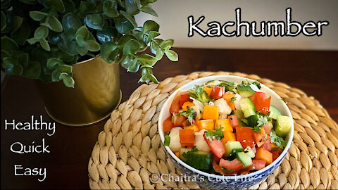 Kachumber Salad/ Vegetable Salad / Salad recipe