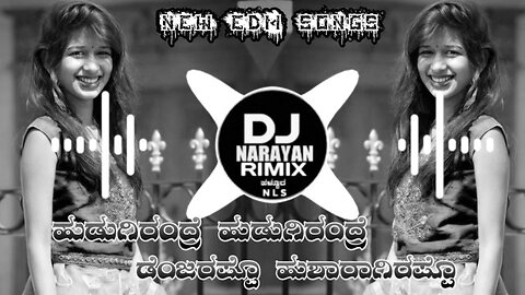 hudugirandre dengerappo #kannada #dj #trending #lovefailure song #edm #top #djnarayanhallur