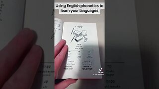 Using English phonetics to learn foreign language